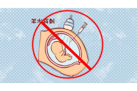 香港基因检测
